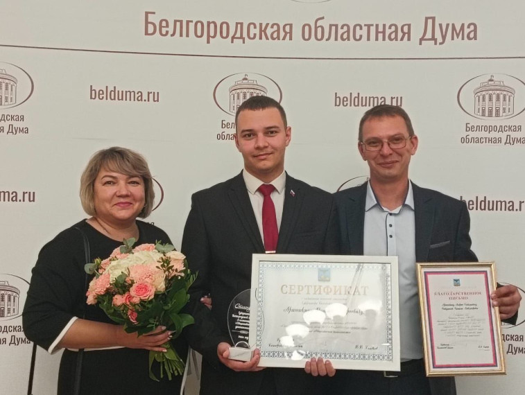 Поздравляем!.